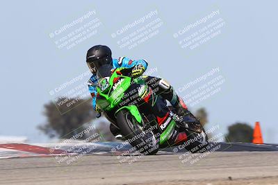 media/Mar-22-2025-TrackDaz (Sat) [[0456df0c41]]/Group C/Session 2 (Grapevine)/